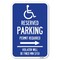 Signmission Modern Isa Symbol Connecticut Reserved Heavy-Gauge Aluminum Sign, 12" x 18", A-1218-23872 A-1218-23872 - alternate 1